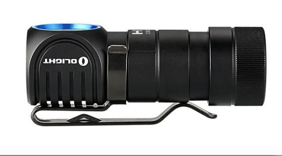 Olight H1R 600 Lumen 1 x CR123 CREE XM-L2 LED Rechargeable Flashlight